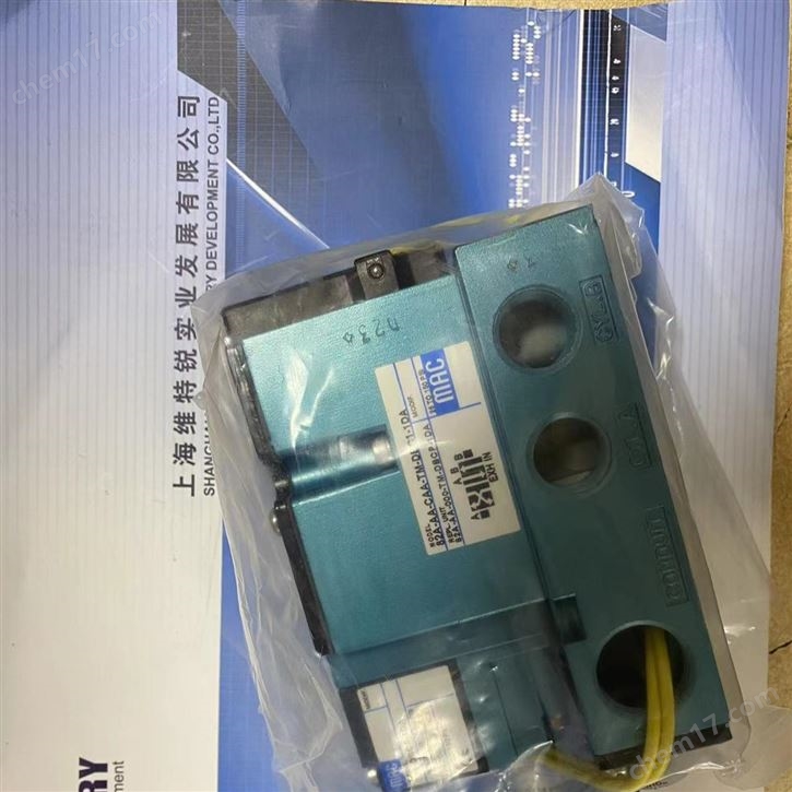 美國(guó)MAC電磁閥代理直銷 35A-AAA-DACA-1BA