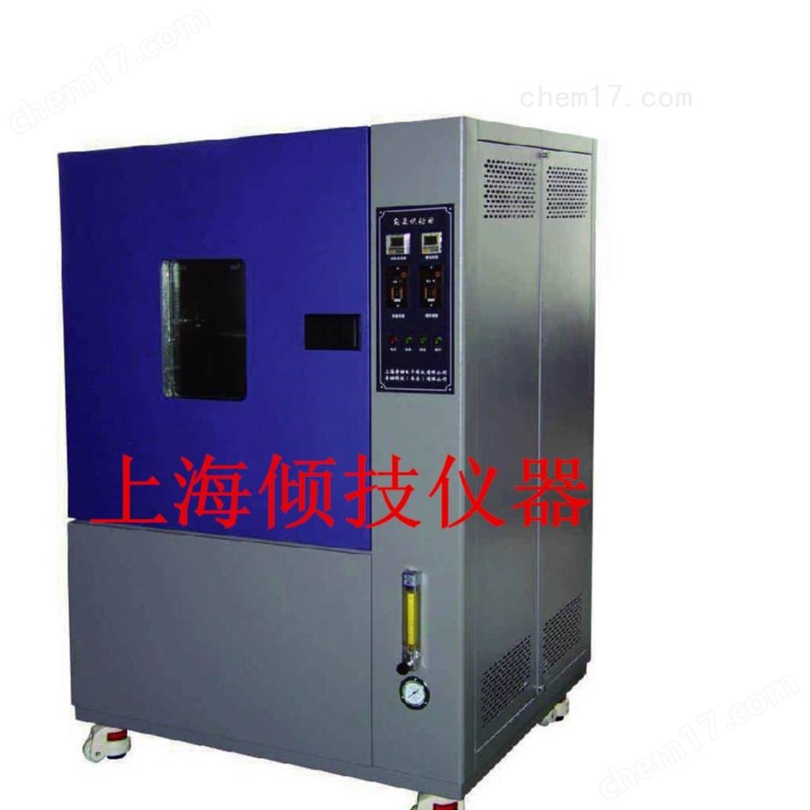 可程式臭氧老化試驗機