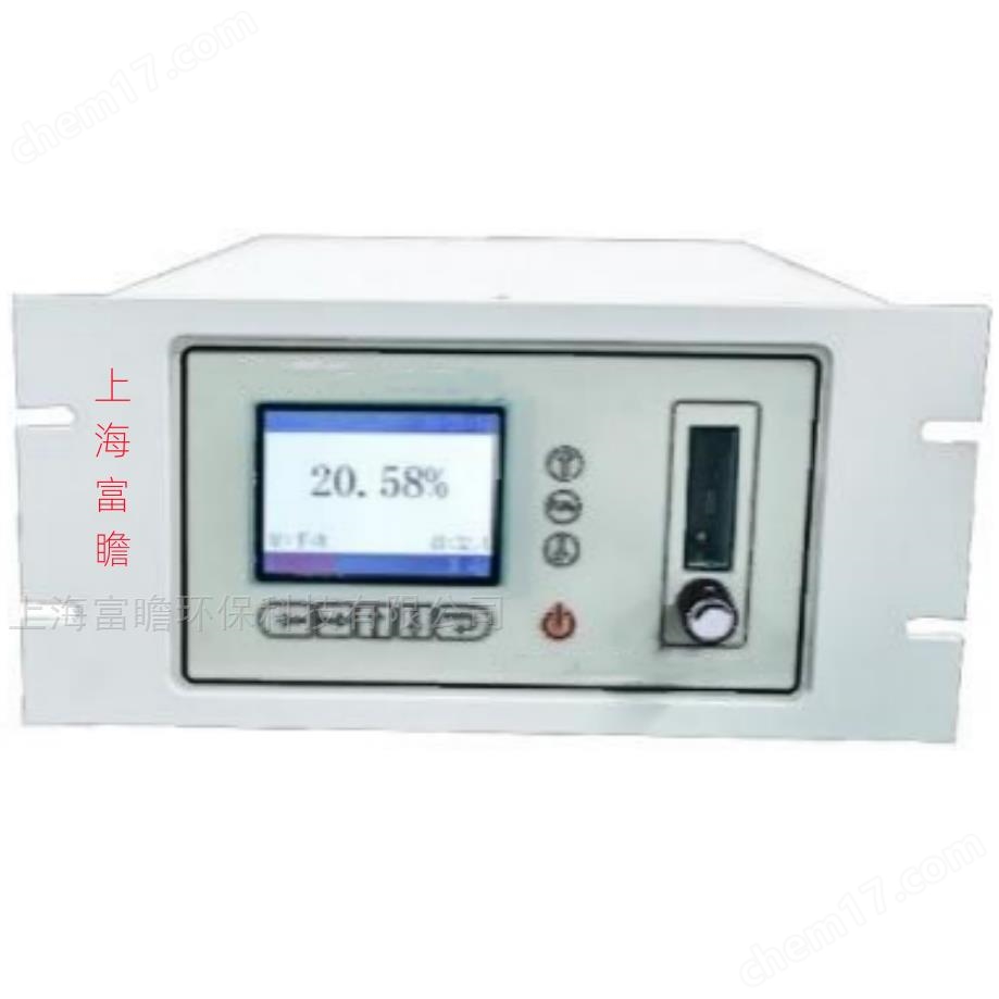 FUZ-Z100型氧量分析儀