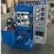 塑料絕緣材料壓制模具硫化試驗(yàn)機(jī)