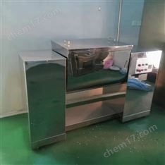 低價(jià)處理三維混合機(jī)功能完好支持現(xiàn)場(chǎng)試機(jī)