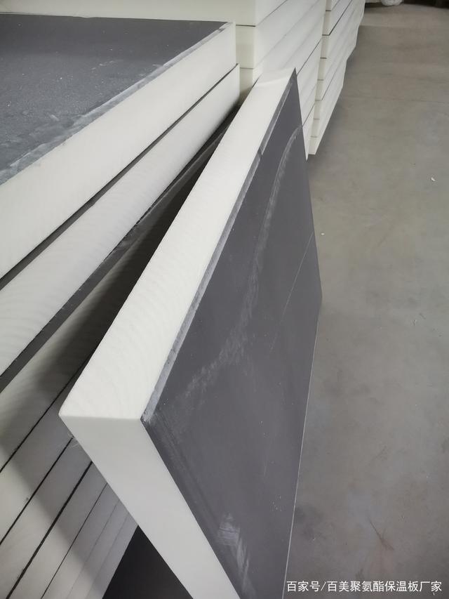 外墻stp真空絕熱保溫板用于高樓大廈非常安全