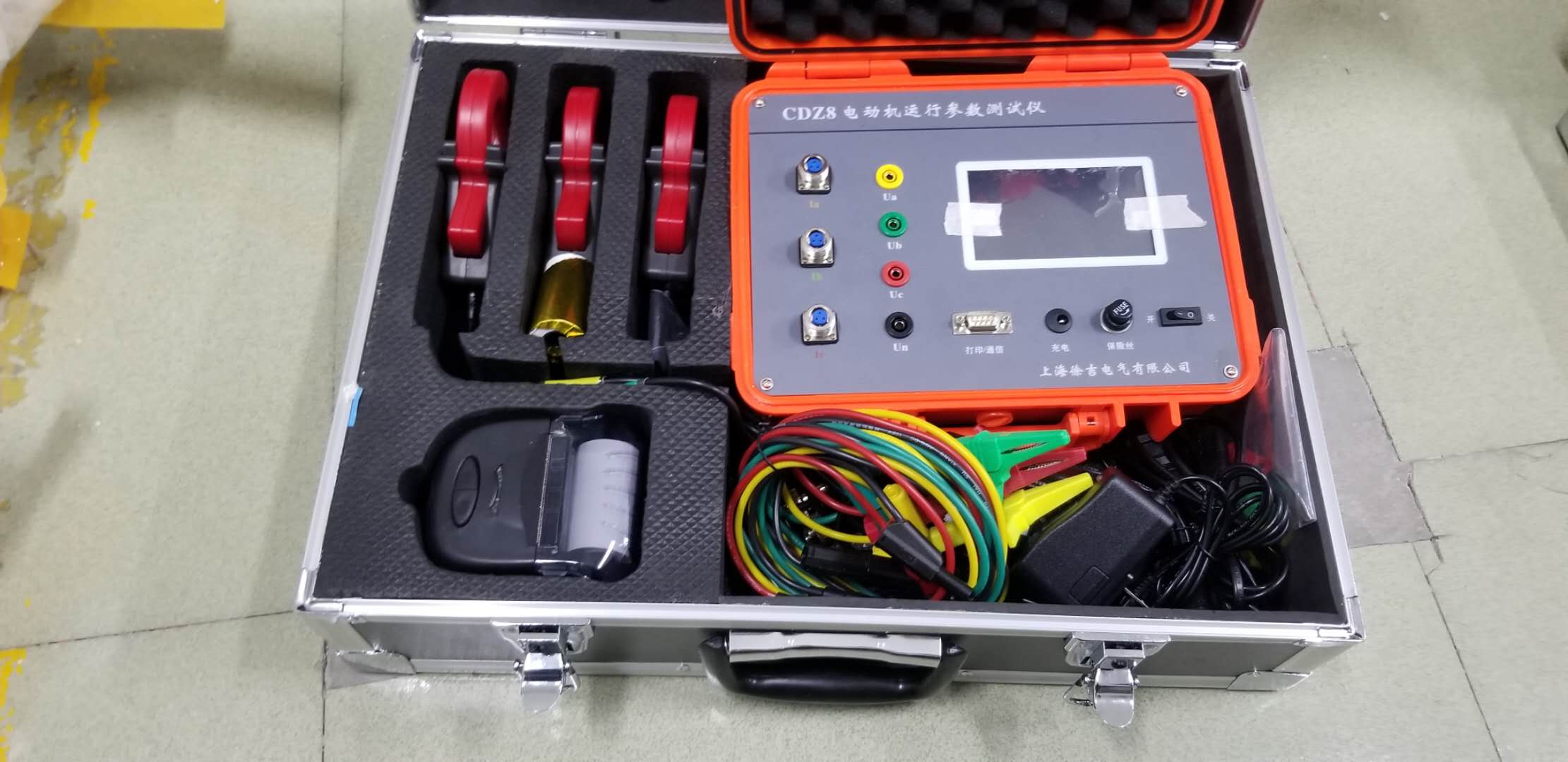 CDZ8電動機運行參數測試儀
