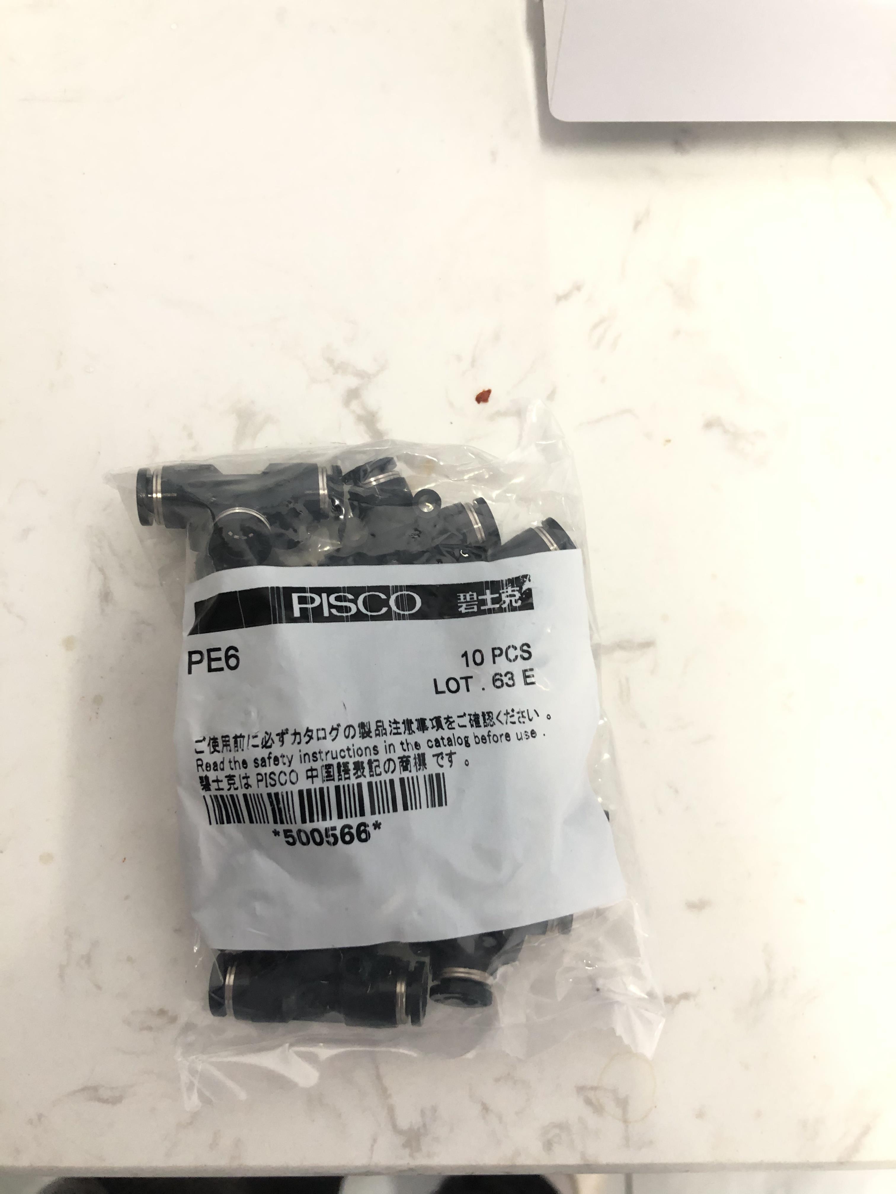 PISCO聯(lián)管型小型按壓鎖定式調(diào)壓閥的特點(diǎn)