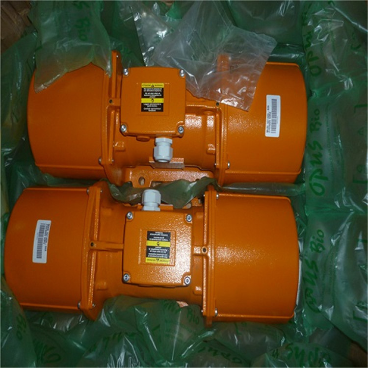 Italvibras振动器MVSS 3/200P矿山开采应用