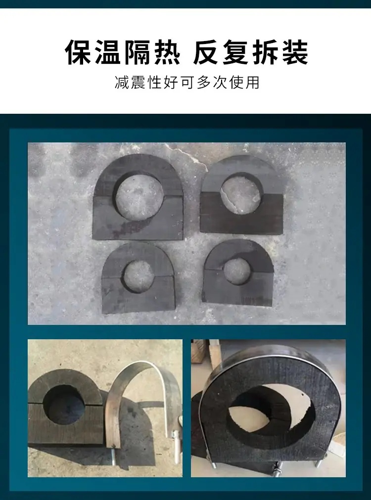 管道木托規(guī)格及作用