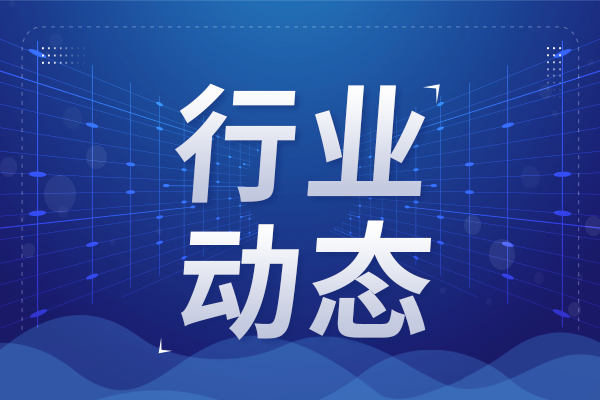 環(huán)境監(jiān)測儀器、醫(yī)療儀器等行業(yè)利潤大幅增長！裝備制造業(yè)支撐作用顯著
