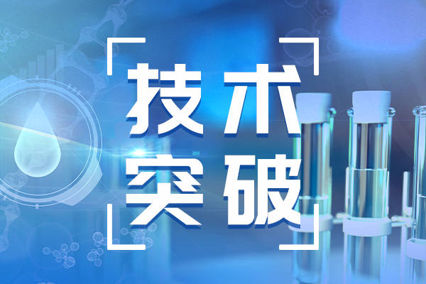 突破分子光譜預測瓶頸 新型AI模型為藥物材料研發提速