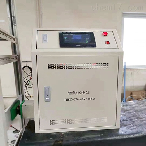 24V120A鋰電池智能充電機簡介