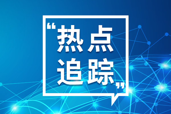 兩部門征集食品加工領(lǐng)域生物制造創(chuàng)新技術(shù)應(yīng)用方向