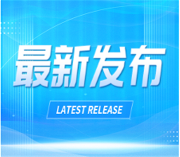 分布式智能微機器人可在水中交流協(xié)作