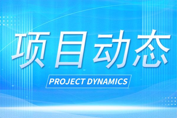 2025年度“上海伙伴科研計(jì)劃”項(xiàng)目申報(bào)指南發(fā)布