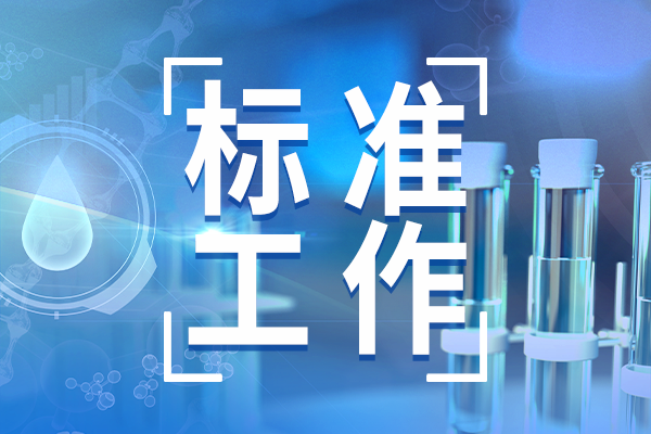 陜西省科技廳發布2026年第一批重點攻關項目
