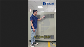 HD-E703 冷热冲击试验箱 压缩机超压报警解决方法
