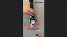 HD-E808  盐雾试验箱 操作方法
