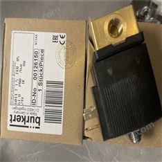 德國Burkert寶帝過程控制閥,原裝burkert控制閥