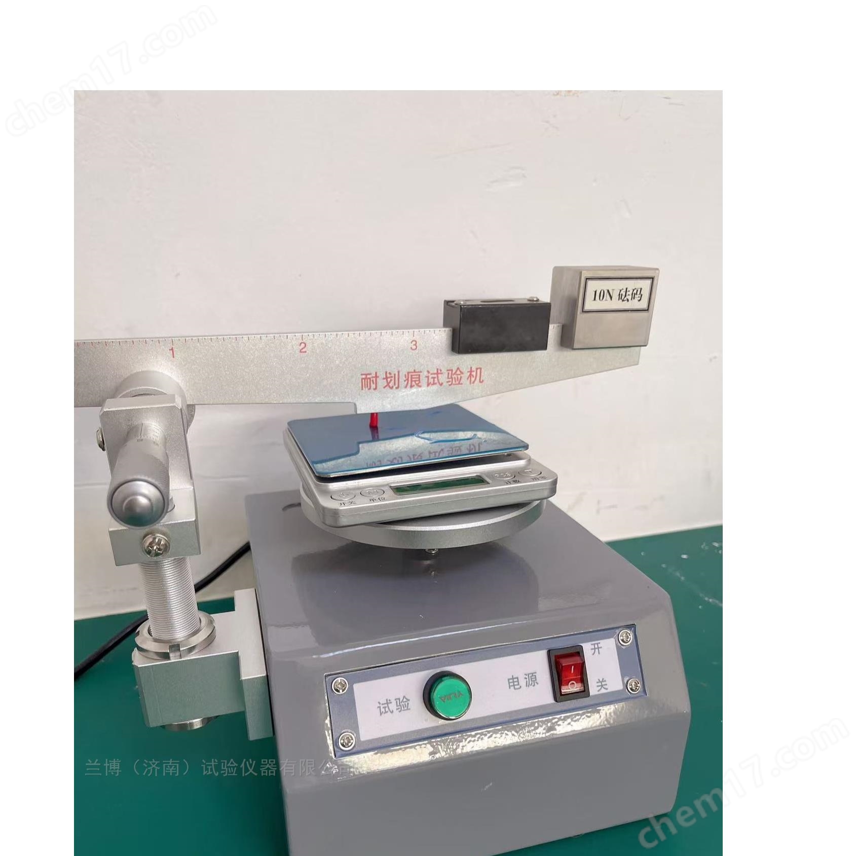 人造板劃痕試驗(yàn)機(jī)