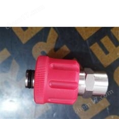 意大利P.A.快速接頭 ARS350