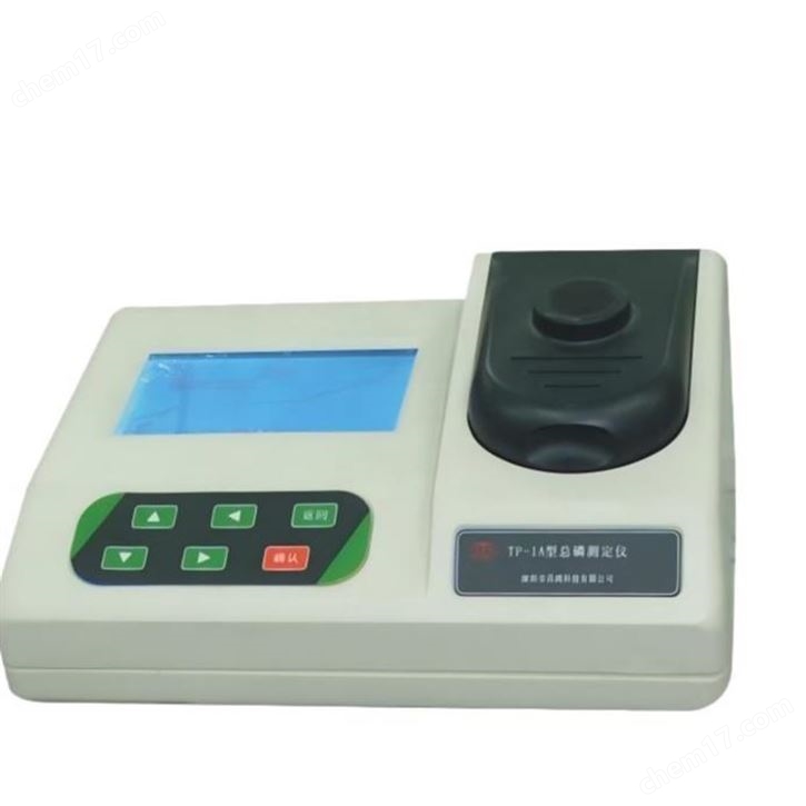 XY-175T型臺式水質(zhì)砷測定儀大屏幕LCD