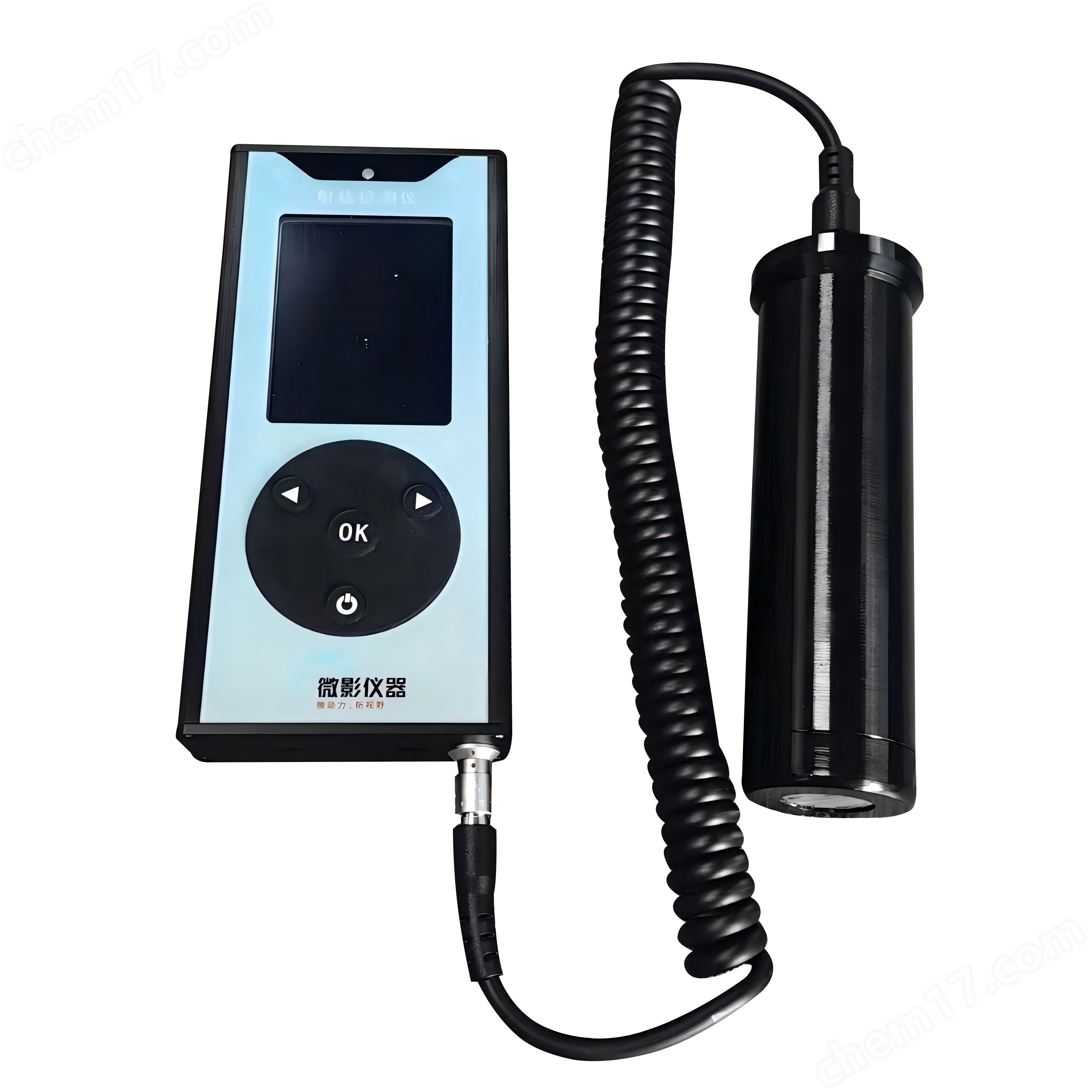 傷口表面低水平α、β表面污染輻射檢測(cè)儀