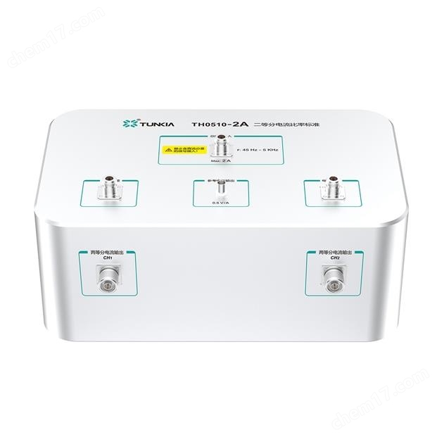 TH0490二等分電流比率標(biāo)準(zhǔn)