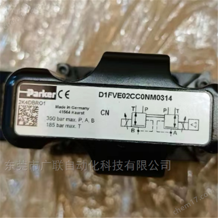 美國派克Parker比例閥優惠活動中