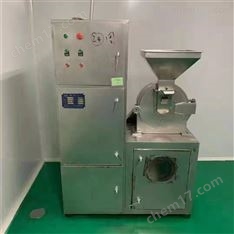 出售二手超微氣流粉碎機 小型不銹鋼破碎機