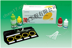 基孔肯雅病毒快速检测试剂