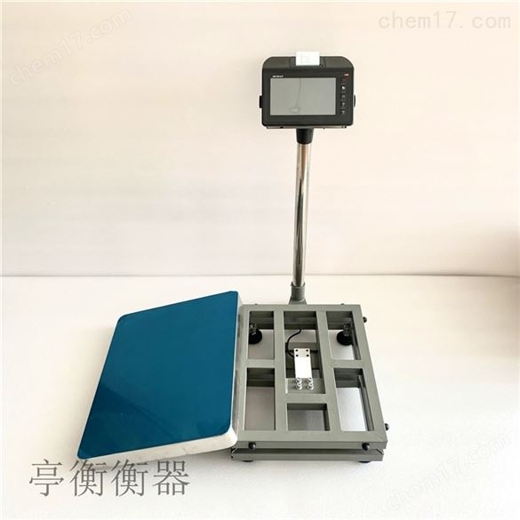 打印不干膠智能觸摸屏稱重100kg電子秤