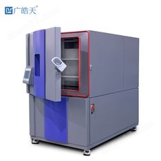 TEB-600PF-10C快速溫變試驗箱線性升降溫