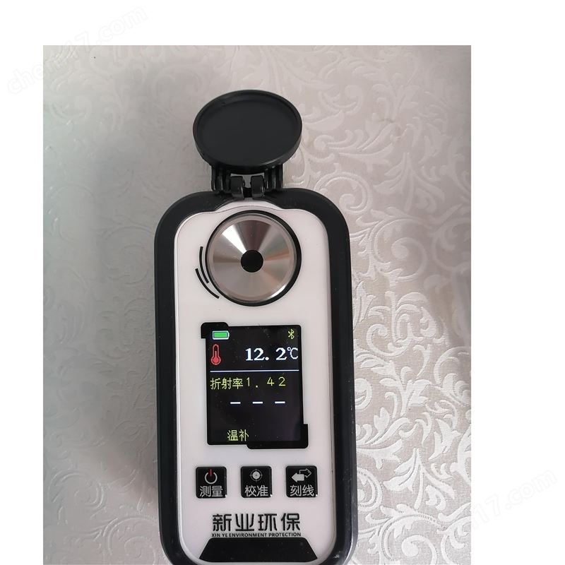 XY-602ADD尿素濃度計(jì)IP65數(shù)顯尿素折射儀