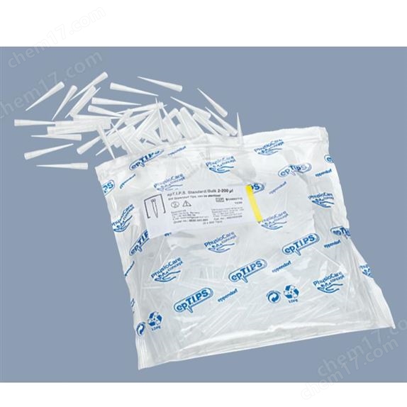 艾本德Eppendorf 200ul 無色移液器吸頭