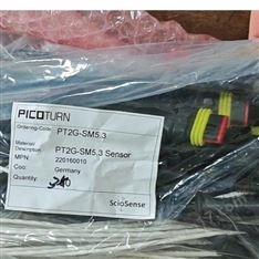 ACAM速度传感器PTSM-H 5.5 Sensor德国进口