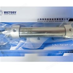 安沃馳AVENTICS氣缸5351840170德國供貨