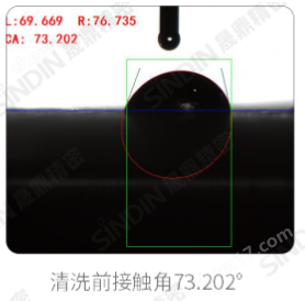 新能源電池接觸角測量儀