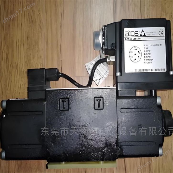 ATOS數字式伺服閥*阿托斯代表處