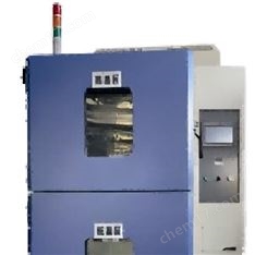 冷熱沖擊試驗箱