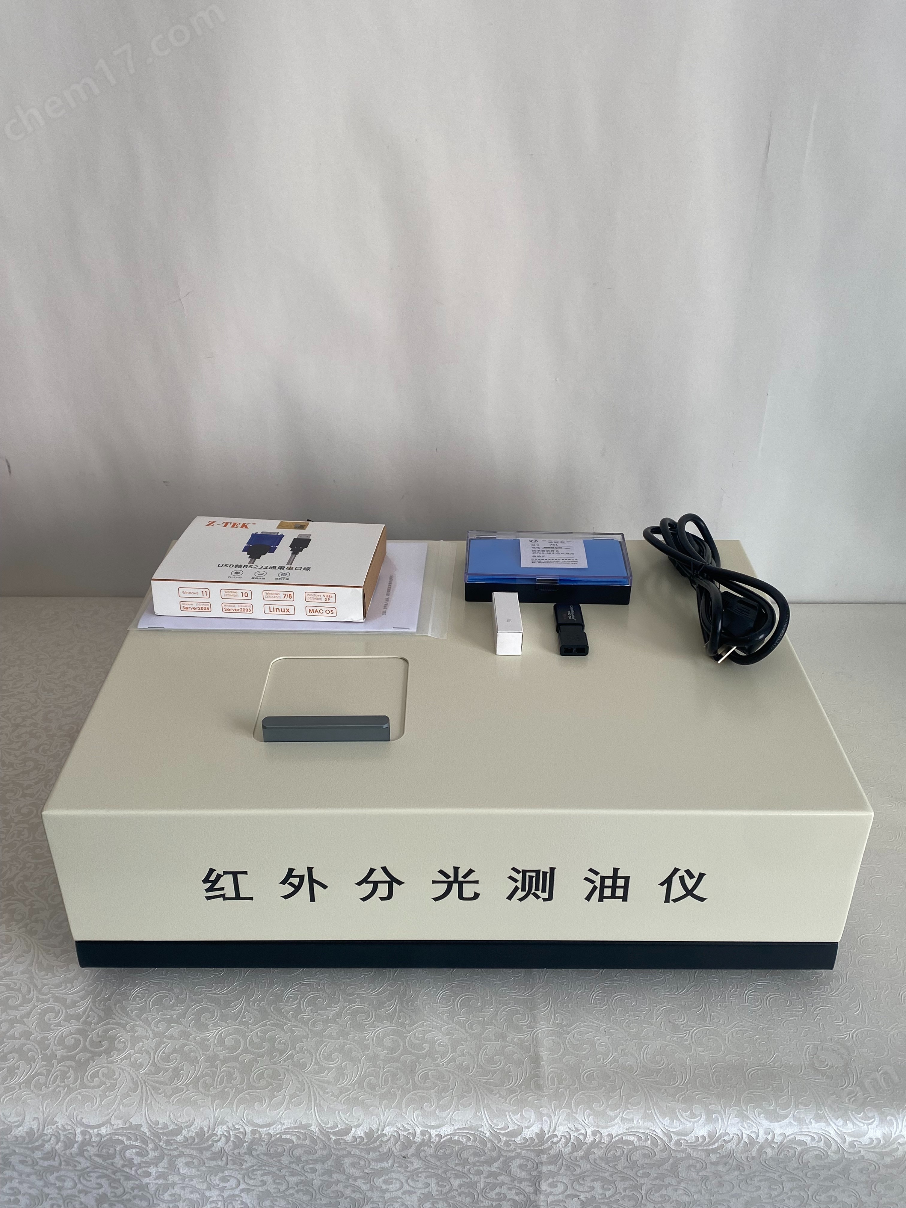 XY-500H紅外分光測油儀動植物油檢測