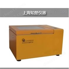 70S臺式振蕩培養(yǎng)箱