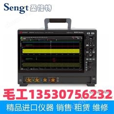 租售是德科技示波器MSOS804A DSOS804A MXR054A MXR604A現(xiàn)貨包郵