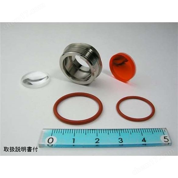 GC 2010系列氣相FPD 錫濾光片