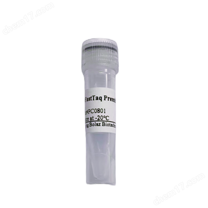 2× FastTaq Premix