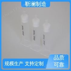 靳瀾制造 乳制品有機(jī)氯 菊擬除蟲酯類農(nóng)獸多殘 250mg 6cc 30支/盒