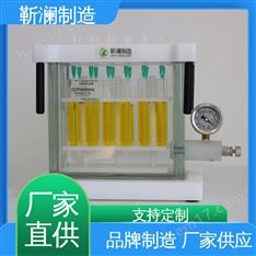 支持定制 JL-SPE-12B 固相色譜萃取儀 動物源食品檢測儀器 靳瀾制造