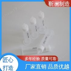 靳瀾制造 500mg 6cc 30支/盒 正相florisil固相萃取柱