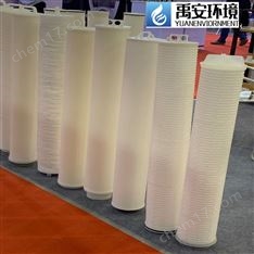 發(fā)電廠生物質(zhì)廢水過濾大流量折疊濾芯