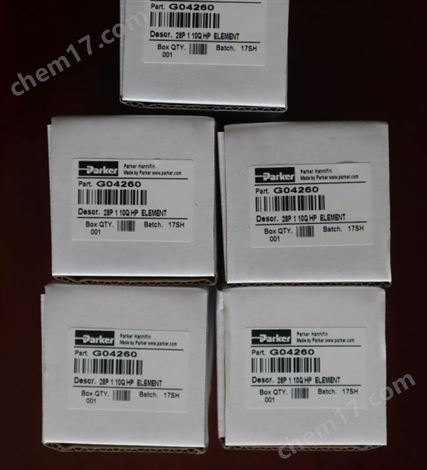 G04260 28P 1 10Q HP ELEMENT 美國派克PARKER濾芯