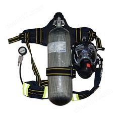 正壓式空氣呼吸器