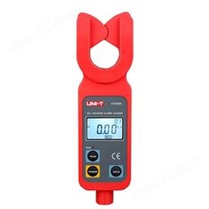 UNI-T優利德廠家 高壓鉗形電流表 UT255A 鉗形表