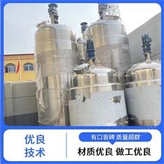  工廠供應(yīng) 列管式冷凝器廠家批發(fā) 提高能效 實(shí)現(xiàn)冷卻目的